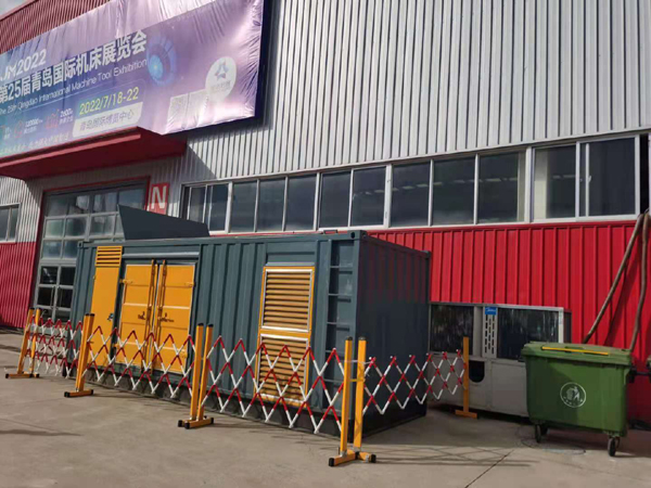 运城一起发电机滑环环火停机事件分析报告