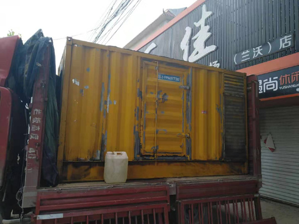 运城发电机组的结构分析及功能原理