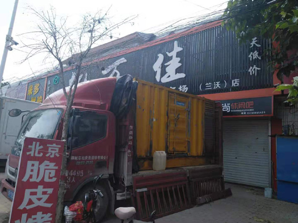 运城租赁发电机-柴油发电机组在火车站的应用 