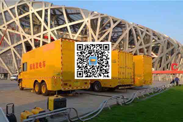 运城发电车出租-柴油发电机组四大设备的详细介绍