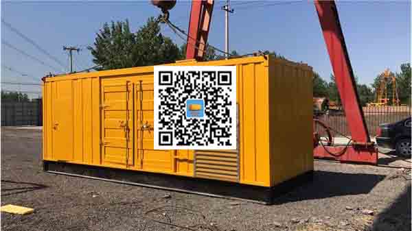 运城发电车出租-关于柴油发电机组水箱污垢的产生与清理