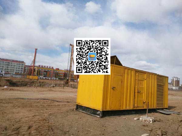 运城发电机-变压器组保护产品