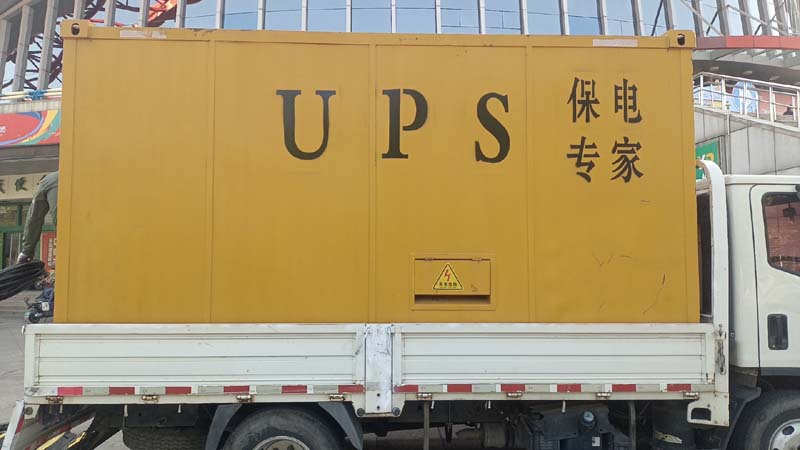 运城怎样判断柴油发电机组和UPS电源的配合工作是否正常？