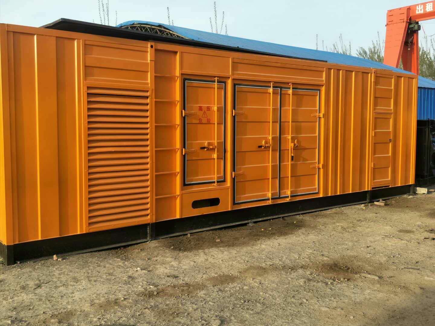 运城如何判断柴油发电机组的蓄电池是否出现硫化现象？